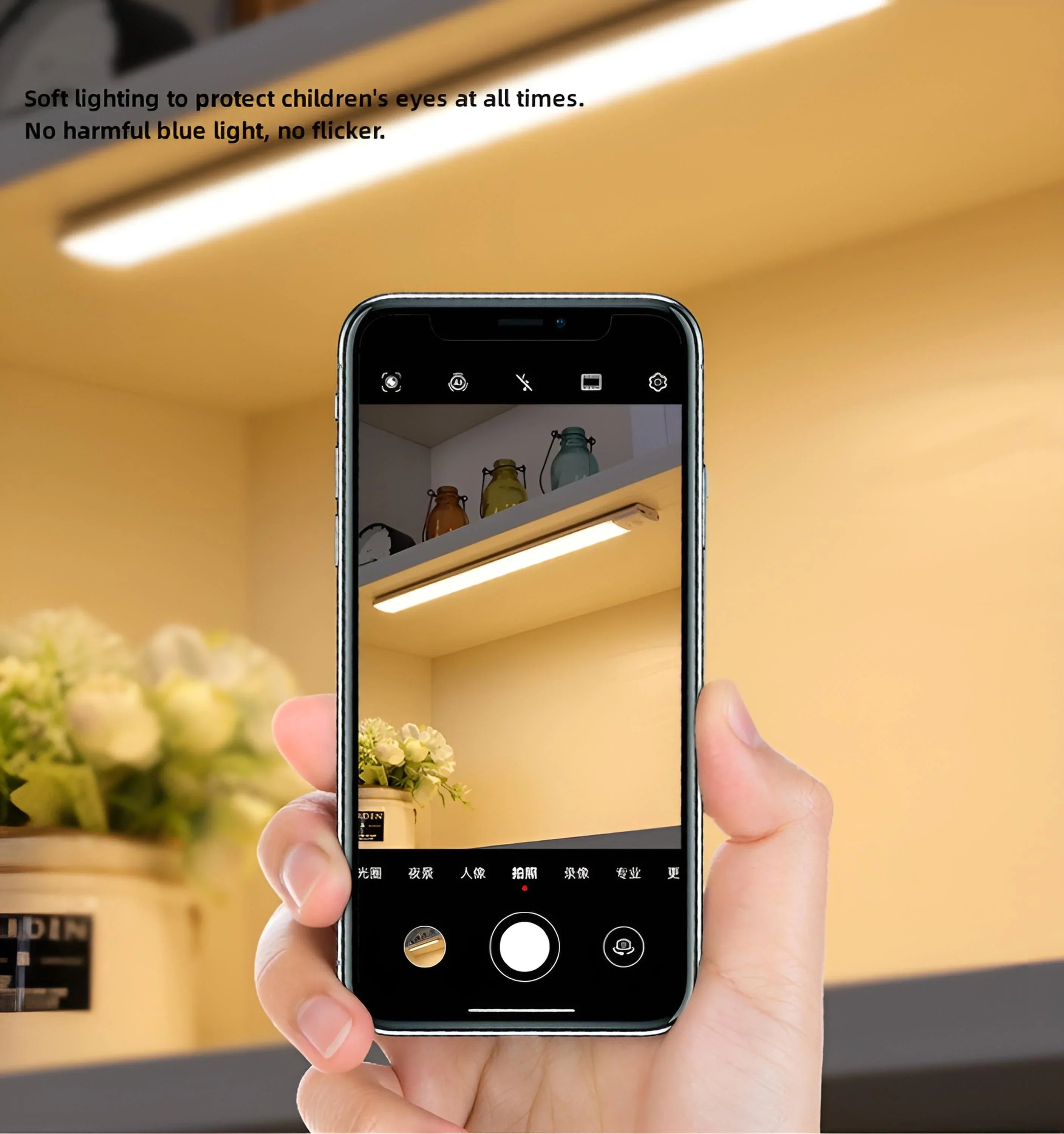 Motion Sensor Slim Light Bar - Auraolight